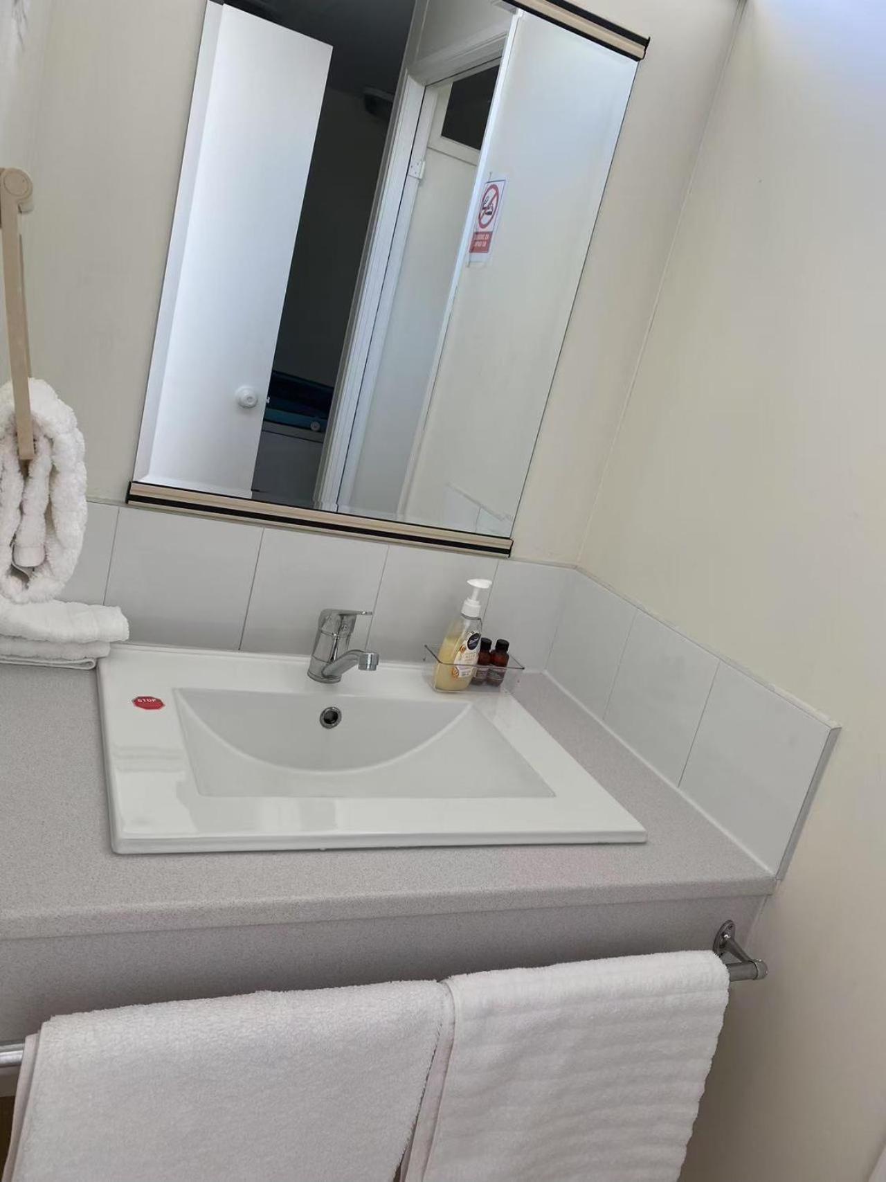 Malones 4* Rotorua
