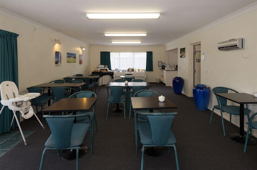 Accolade 3* Rotorua