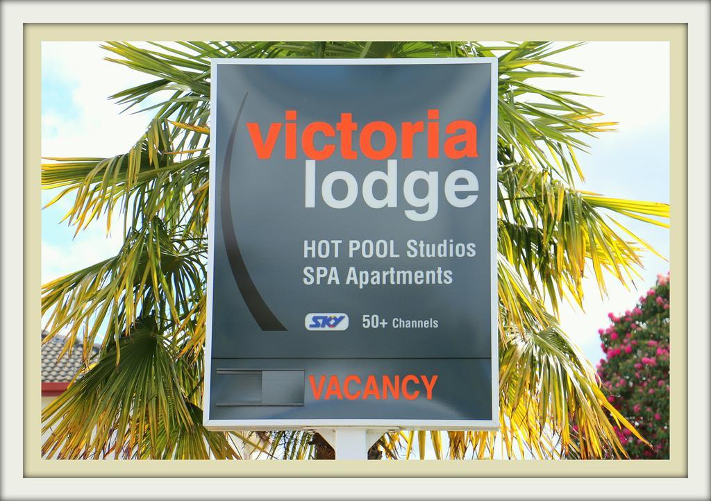 Victoria Motel Rotorua