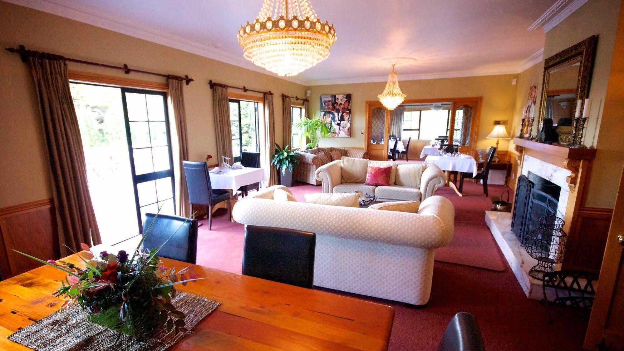 Hotel Hamurana 4*